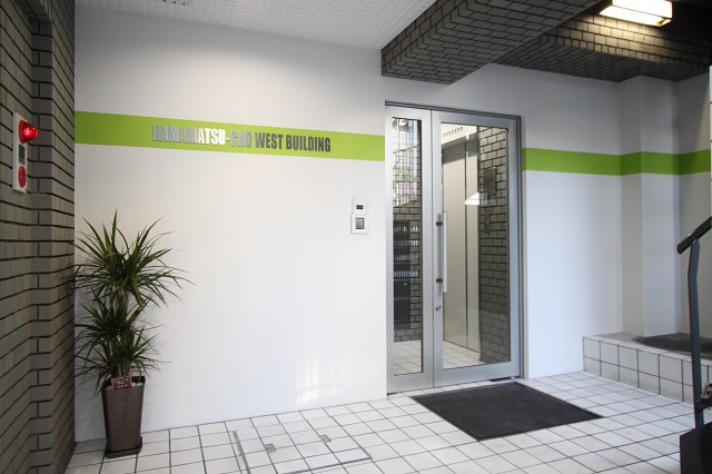 浜松町ウエストビル
