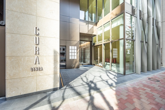 CURA GINZA