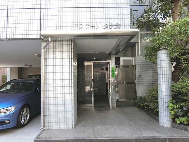 エステートタナカビル