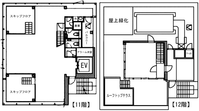 日絹会館