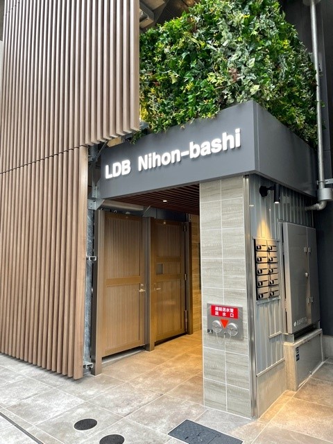 LDB日本橋富沢町