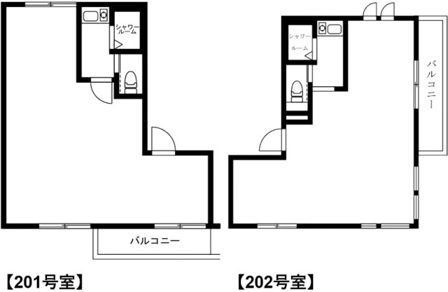 一番町大石ビル　