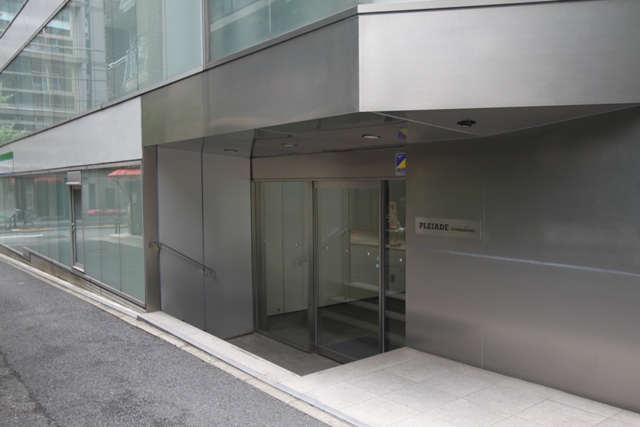 プレイアデ一番町ビル