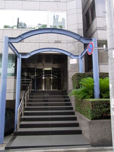 西新宿ミノシマビル