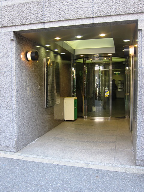 ラ・ベルティ新宿ビル