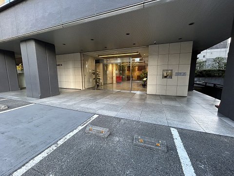 龍名館本店ビル