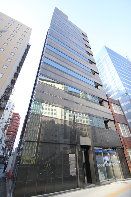 西新宿水間ビル