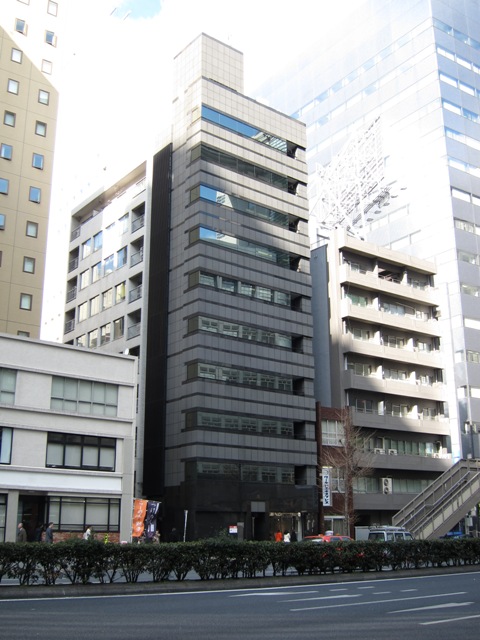 西新宿水間ビル