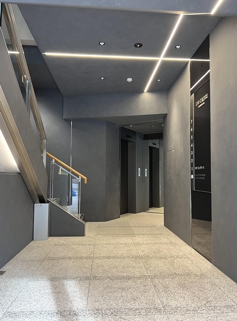 一番町笹田ビル