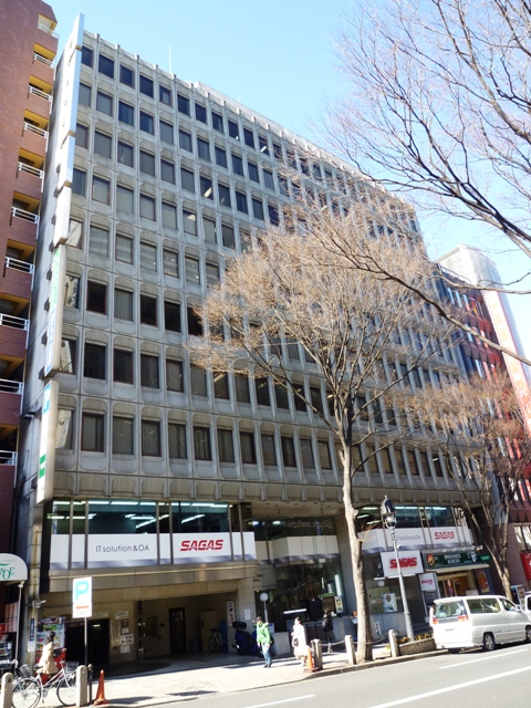 ビジネスヴィップ渋谷・道玄坂坂本ビル