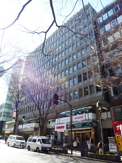 ビジネスヴィップ渋谷・道玄坂坂本ビル