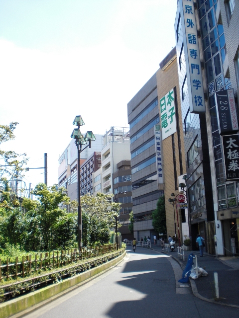 栄立新宿ビル