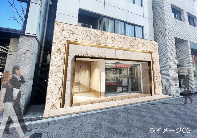 山本ビル