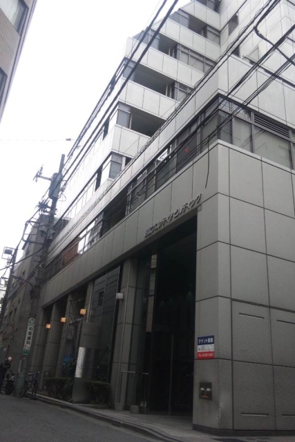 新橋フロンティアビルディング