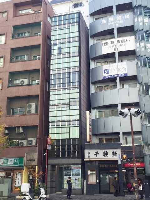 WAVE BLDG. Meguro　