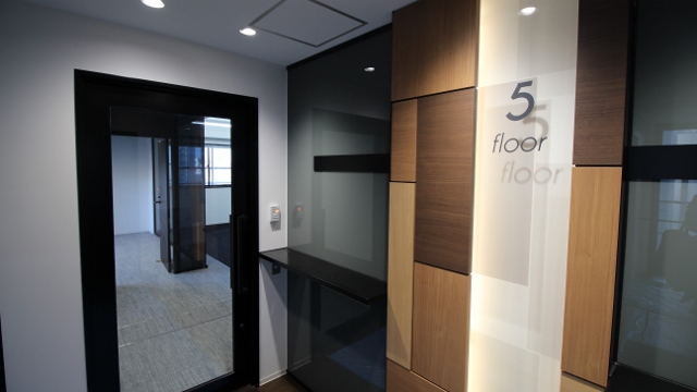 四谷荒木町スクエア