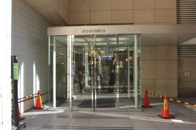 オリックス池袋ビル