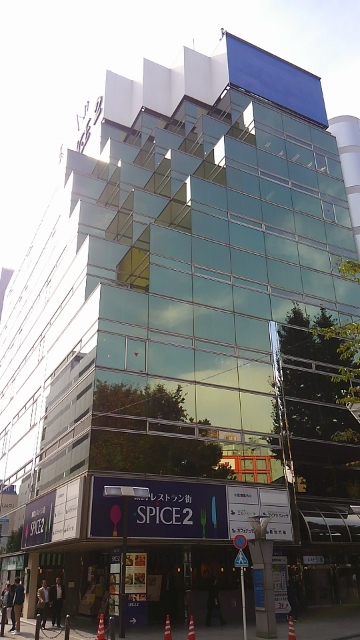 東武アネックスビル