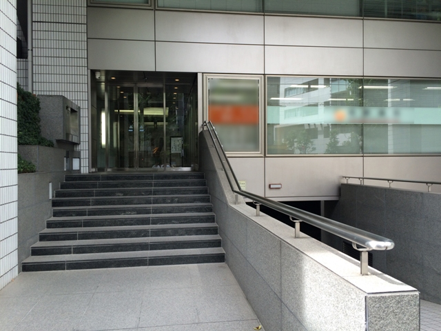 一番町Ｍビル