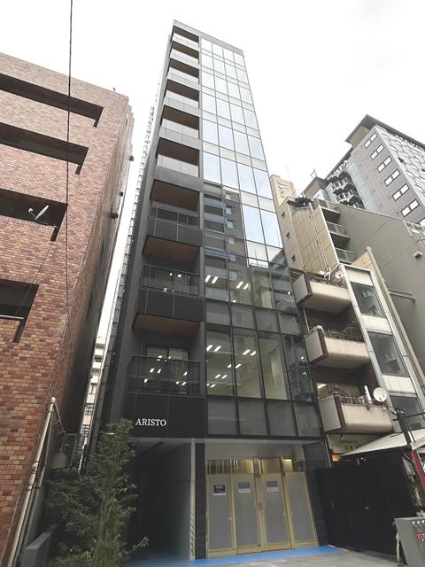 アルタ平河町ビル