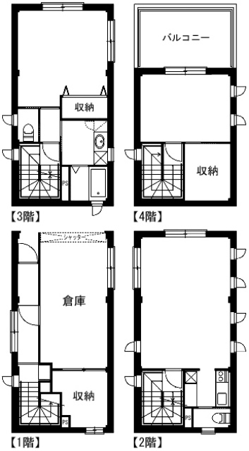 土牛産業日本橋浜町ビル　