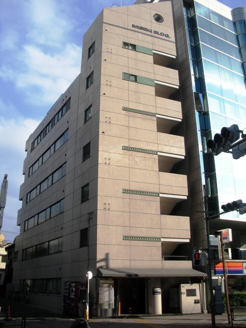 西新宿三関ビル