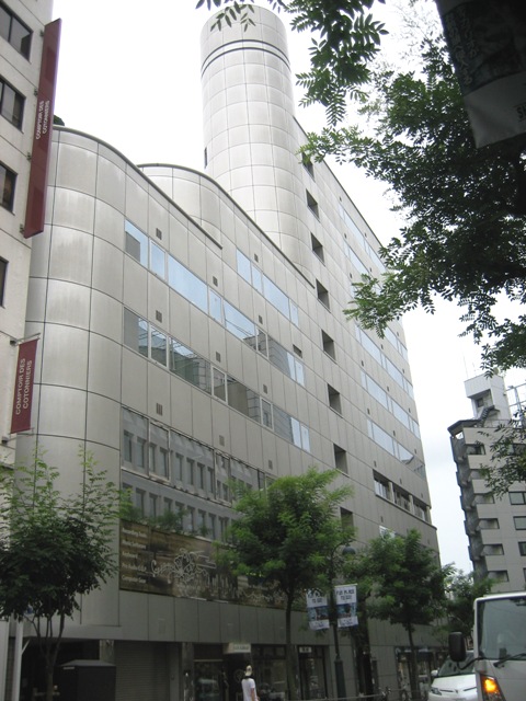 大畠ビル