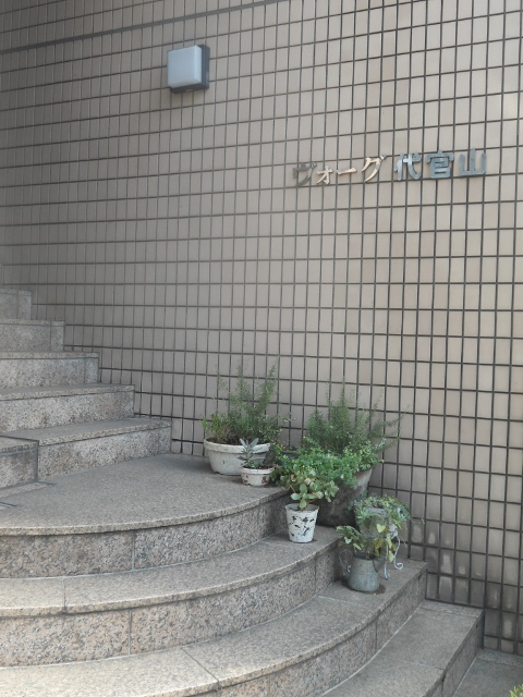 ヴォーグ代官山Ⅰ
