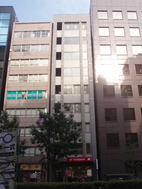 石井ビル