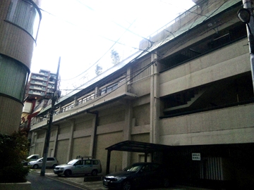 千代田中央ビル