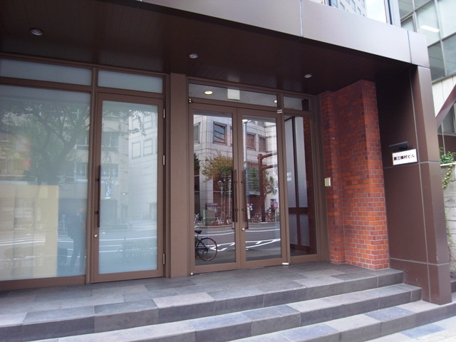 第三梅村ビル