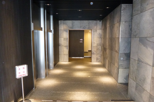 合人社東京永田町ビル