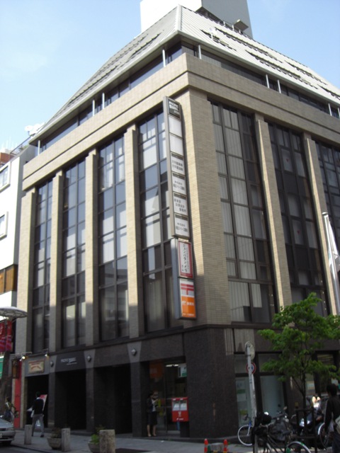 パシフィックマークス赤坂見附　