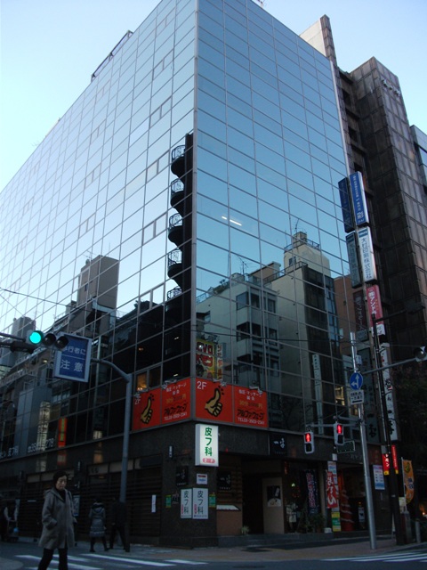 大村ビル