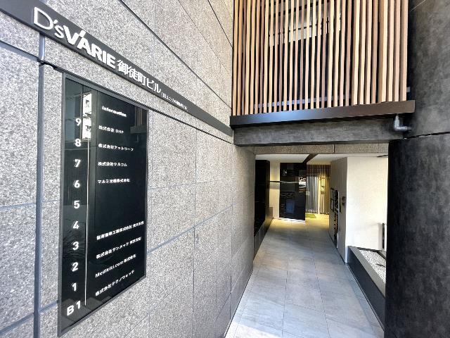 ユニゾ仲御徒町ビル