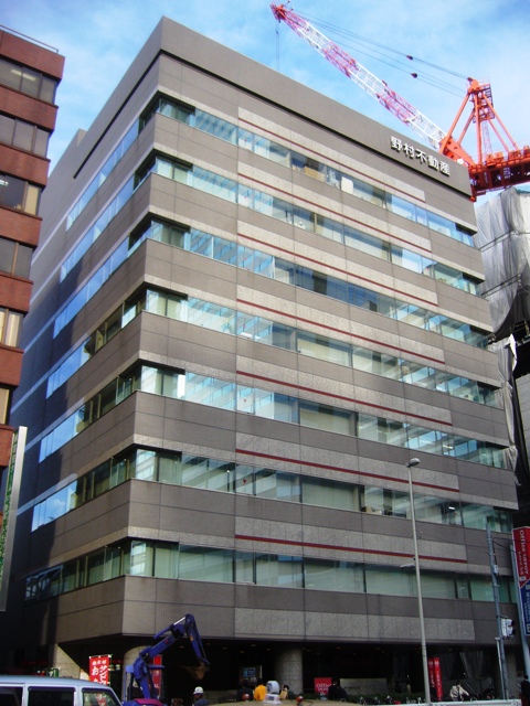 野村不動産西新宿共同ビル