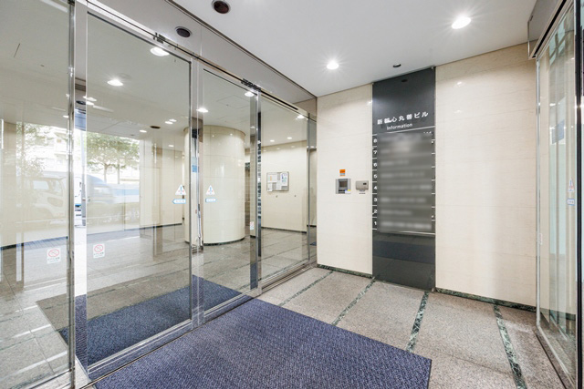 新都心丸善ビル