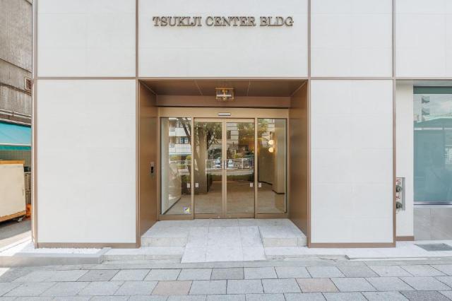 築地センタービル