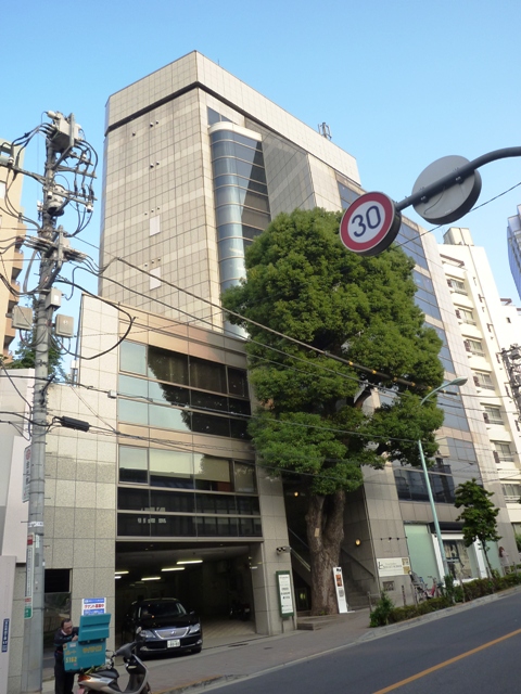 カゲオカビルディング