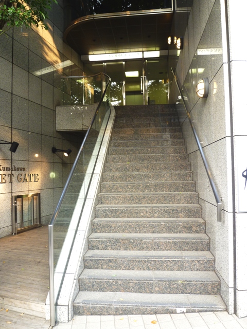 カゲオカビルディング