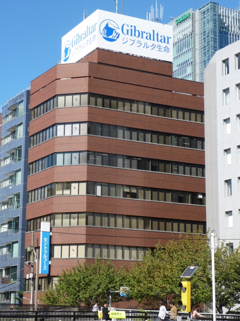 ジブラルタ生命五反田ビル