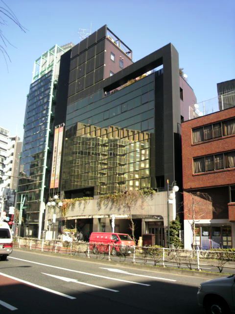 渋谷ふじみビル