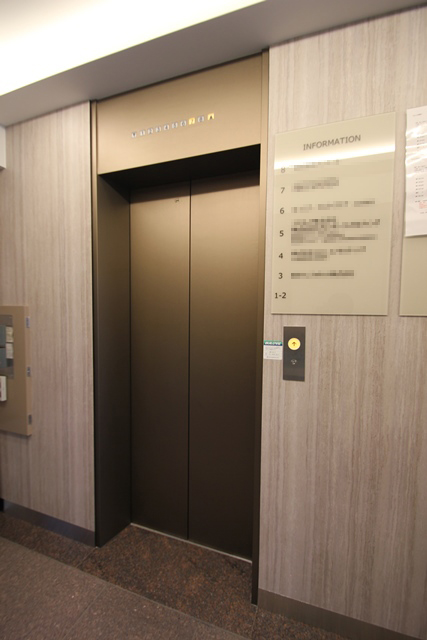 ユニティ池袋ビル