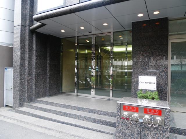 いちご南平台ビル