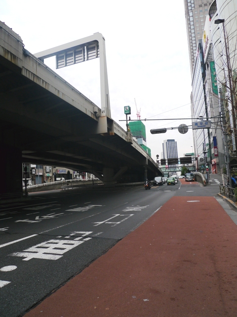 いちご南平台ビル