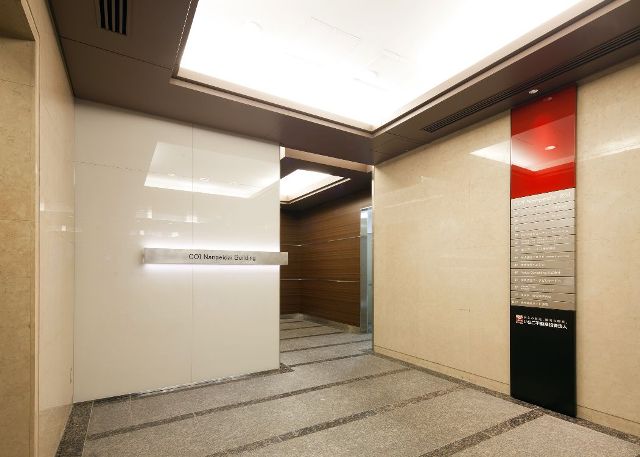 いちご南平台ビル