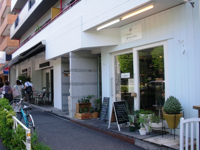 Barbizon11　（バルビゾン11）