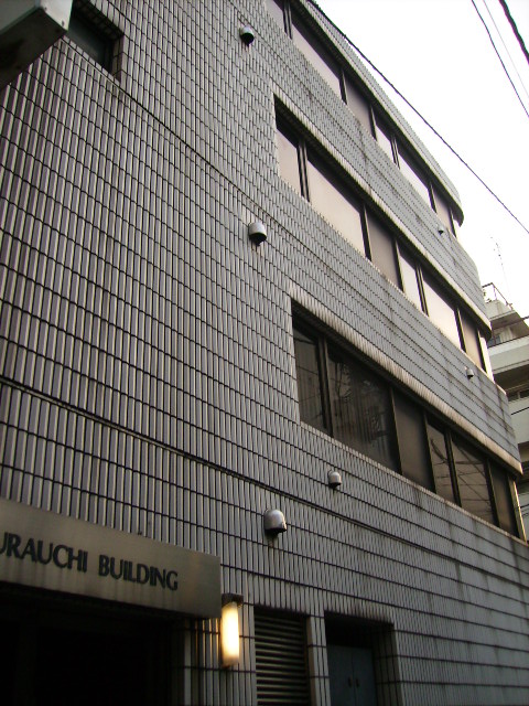 KURAUCHI BUILDING（倉内）