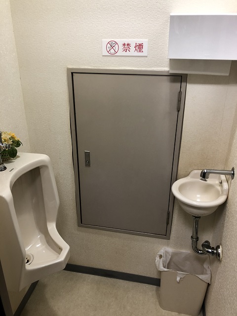 ひたちやビル 東階