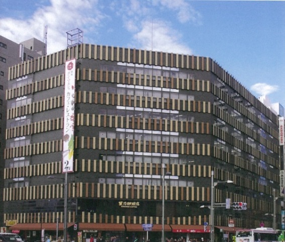 築地KYビル